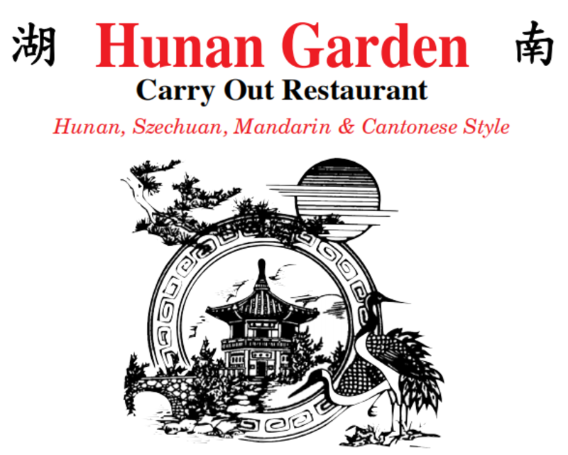 HUNAN GARDEN logo